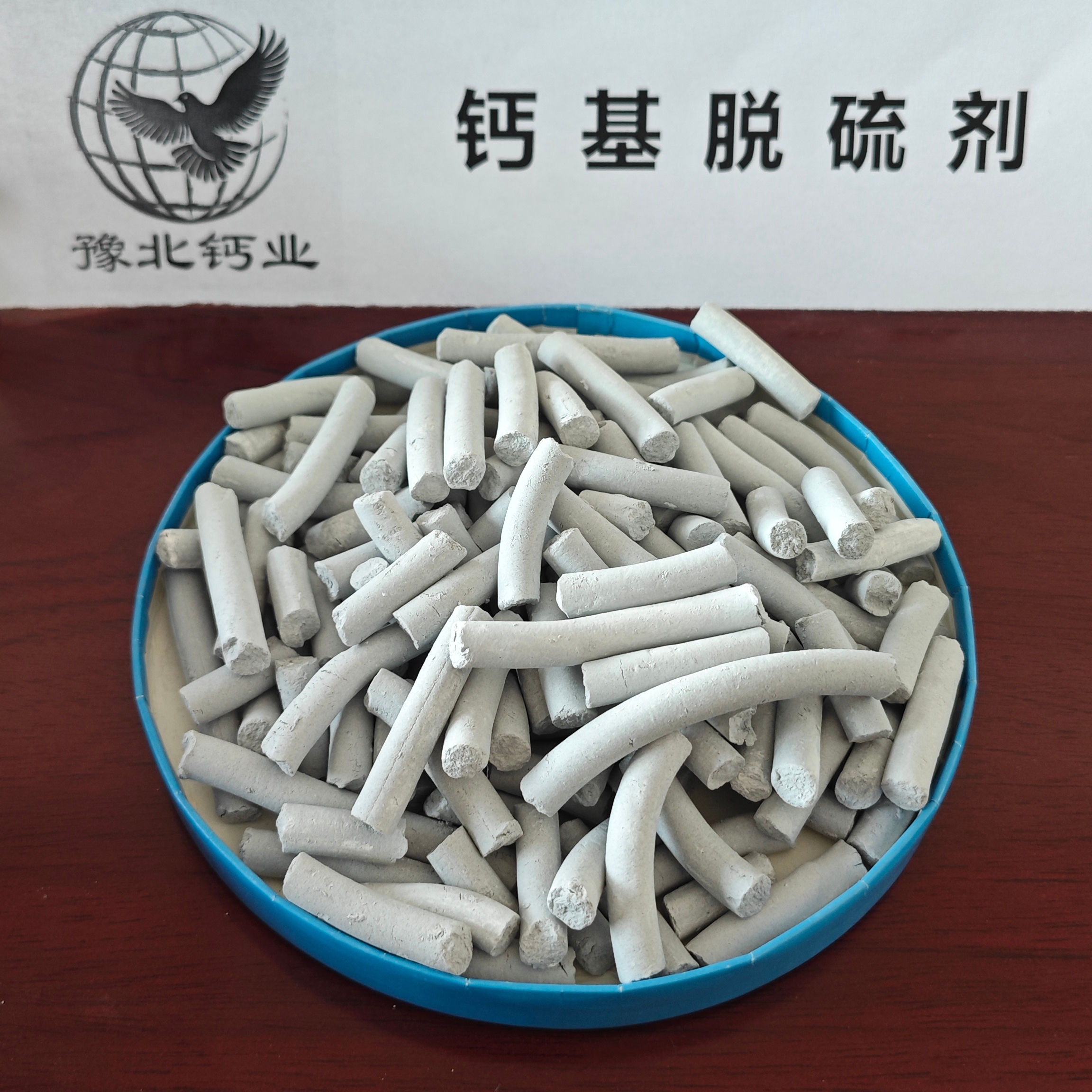 微信图片_2025-05-20_135813_078.jpg